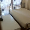 Photo 4: Bedroom 3