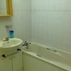 Photo 5: Shower/bath