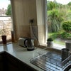 Photo 6: Kitchen