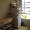 Photo 3: Large Sunshine filled kitchen