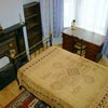 Photo 2: Bedroom 2 avaliable