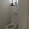 Photo 8: Eco toilet (yes really)
