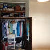 Photo 2: Double bedroom wardrobe