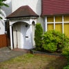 Photo 4: Front of house