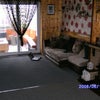 Photo 2: living room