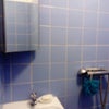 Photo 2: its ensuite shower-room
