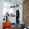 Photo 2: kitchen