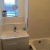 Photo 9: Bathroom - Bathtub