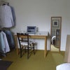 Photo 2: Garden room 2