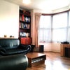 Photo 3: The Living Room
