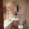 Photo 5: Bathroom 