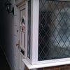 Photo 2: The Front Door