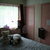 Photo 4: Double bedroom