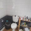 Photo 6: Toilet