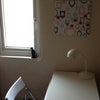 Photo 5: Study