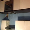 Photo 4: Kitchen