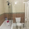 Photo 4: Bathroom
