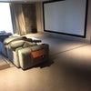 Photo 6: Cinema Room - For all residents 
