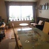 Photo 3: Lounge