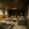 Photo 3: Cinema Room