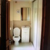Photo 3: DownStairs WC, 
