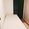 Photo 2: Bedroom 1 