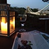 Photo 6: Garden with bridge view 
