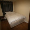 Photo 4: This room is available 