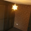 Photo 2: Your bedroom, with light