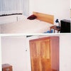 Photo 4: Double room