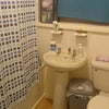 Photo 6: Shared bathroom