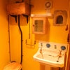 Photo 7: en-suite toilet