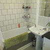 Photo 4: The Bathroom