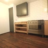 Photo 3: KITCHEN/DINER