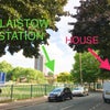 Photo 6: Proximity of house (very close) to station
