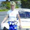 Photograph of Amanda