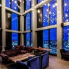 Photo 1: 32nd floor bar