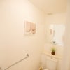 Photo 8: Downstairs wc