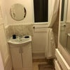 Photo 3: En suit bathroom