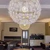 Photo 3: Dining Room