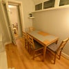 Photo 6: conservatory / dining room