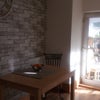 Photo 3: dining area and conservatory