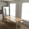 Photo 3: Modern dining area