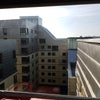 Photo 6: That's the view through the window.