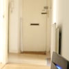 Photo 5: Fast fibre-optic wifi