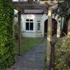 Photo 8: Front of house