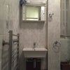 Photo 5: Shower room wash basin