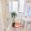 Photo 4: Bathroom
