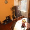 Photo 4: The Dining Room with massive fridge and stereo player