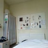 Photo 3: The room 